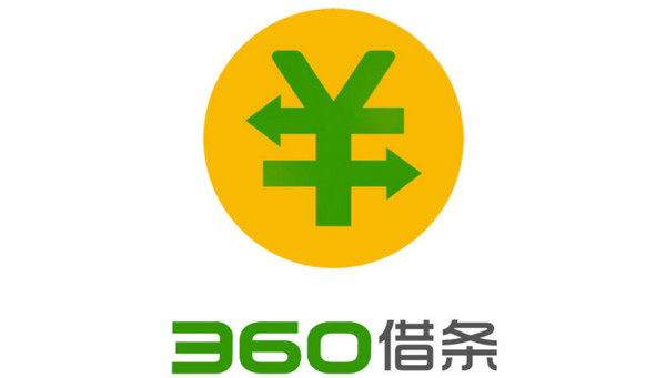 360借條借款利息怎么算,360借條怎么注銷？