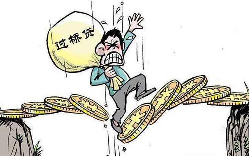 杭州快貸逾期上征信嗎？