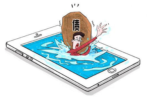快貸3000逾期兩年上征信嗎？