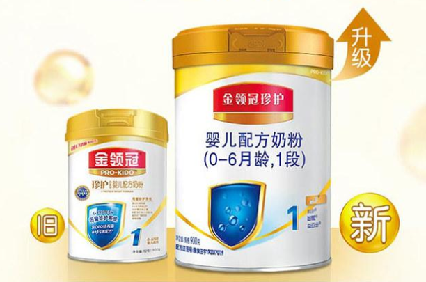 伊利倍冠和金領(lǐng)冠哪個(gè)好？哪個(gè)系列奶粉更值得購買？