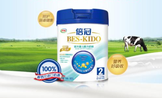 伊利倍冠奶粉質(zhì)量怎么樣？伊利倍冠為啥那么便宜？