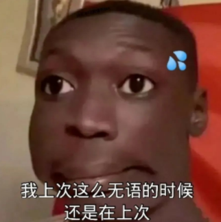 蘇寧易購破產(chǎn)系謠言？蘇寧易購真的會破產(chǎn)嗎？